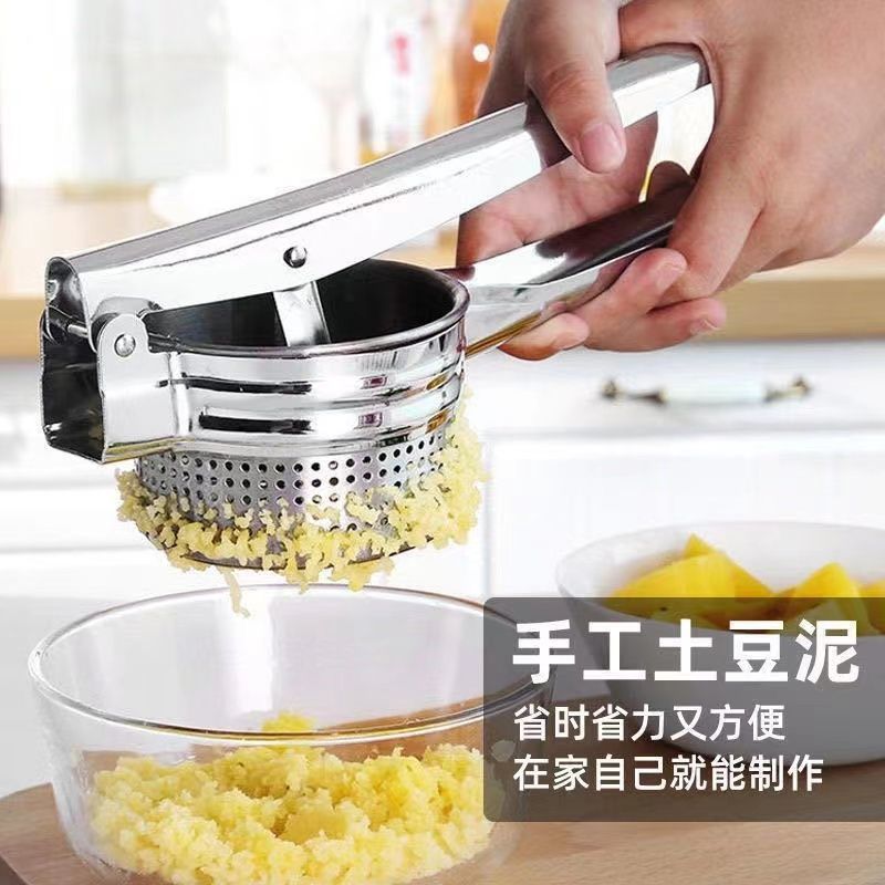 野菜あん絞り器ステンレス手動ジューサー家庭用ジューサー野菜脱水餃子あん絞り水神器|undefined
