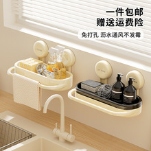 ˮ�۞rˮ�@�������P���ױڒ�ʽĨ�����띍�������ռ{�N���rˮ��