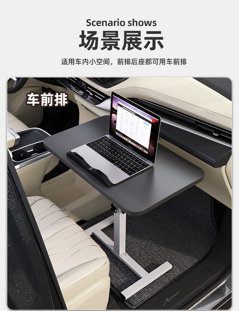 Car small table board foldable dining table co-pilot front and rear seat universal table learning homework multi-function table