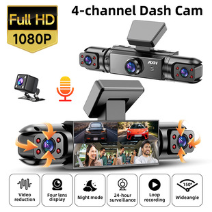 AXH 4ͨ��1080P������܇ӛ䛃x ���R�^ͬ���@ʾ �t��ҹҕ
