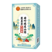 ����ͬ�����޻ʺ��~�Ƥɽ�޲�ײ�160��/��֧��һ�����l���l