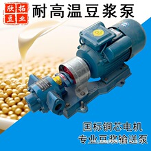 �����X�ó鶹���X݆�ö��{��늄���ᶹ��Ʒ�{���͸ߜ�