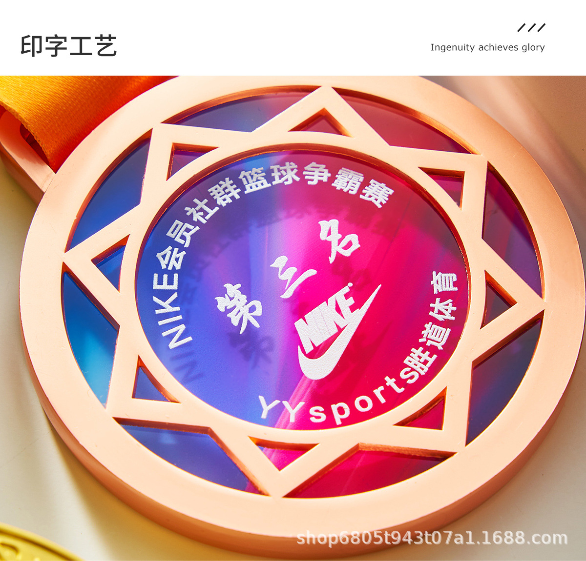 详情_08.jpg