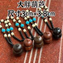 ��Ʒ���J��̴�G̴�����Ʒ������DIY�ִ�̴���������J30*38mm