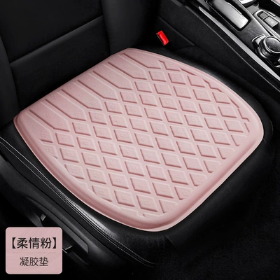 Honeycomb Seat Pad Q-Elastic Soft – Cool pad - diamond-shaped-new-tech-cooling-gel-square-pad-pink-experts-choice