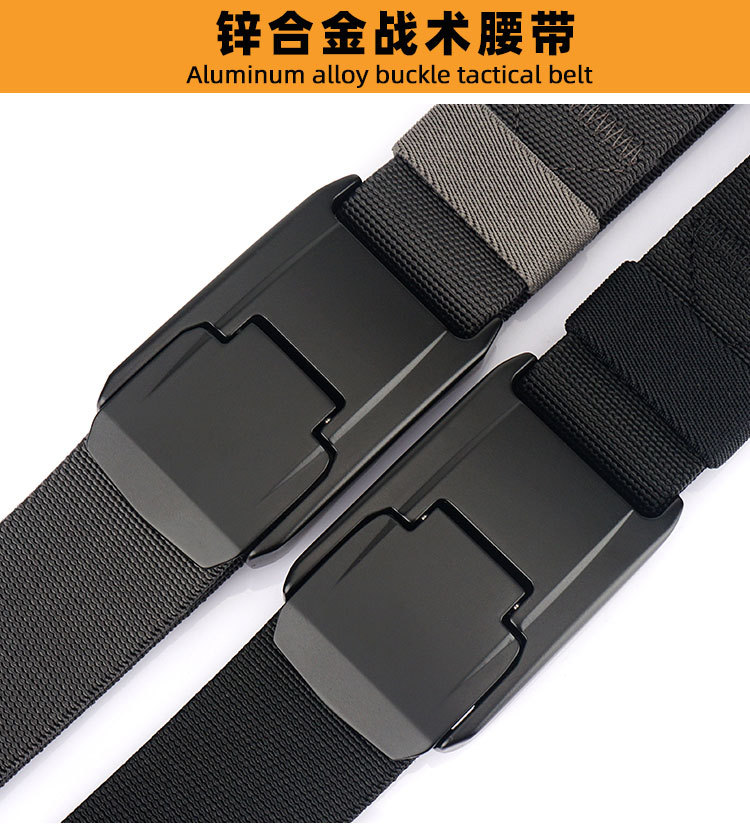 Press tactical details (elastic) _05.jpg