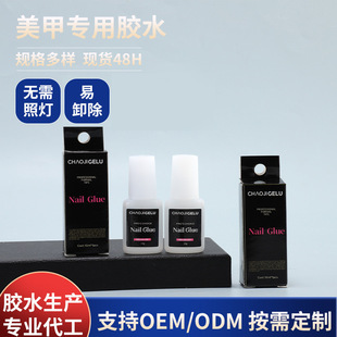 �羳����10gָ���z���׵������zˮ�ٸ��zˮ�������zˮ�S�����l