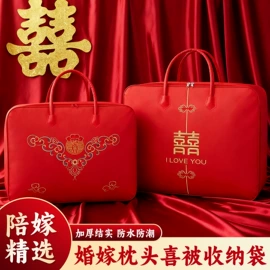 冰袋冰包;无纺布袋;外卖餐饮包装