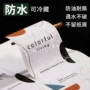 定制自粘防水定做封口贴