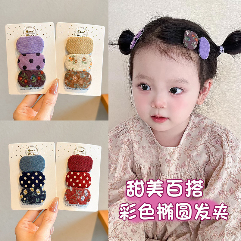 Coreano color caramelo amor pinzas de cabello de frangeas lindas chicas de tela punto de onda cuadrado clip BB clips para niños clip lateral de cabello roto