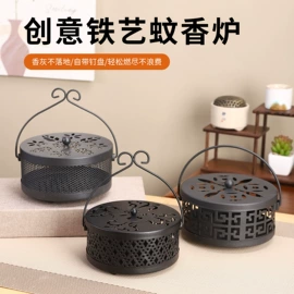收纳盒;树脂工艺品;金属工艺品