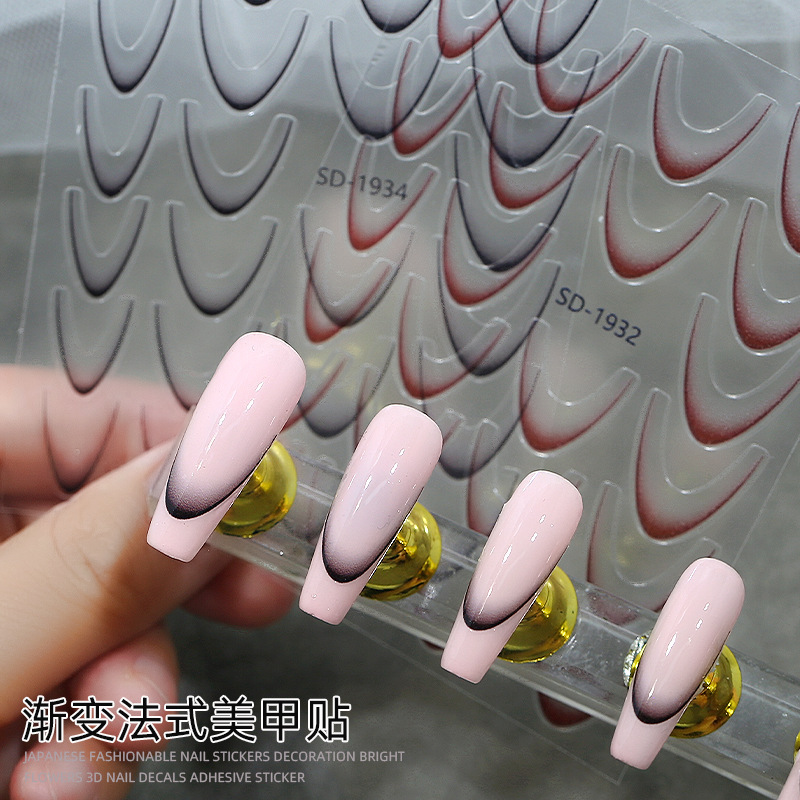 Simple Gradient French Nail Art Sticker Black and White Wine Red Arc Auxiliary Back Adhesive Nail Sticker Wear Armor Decoration Wholesale