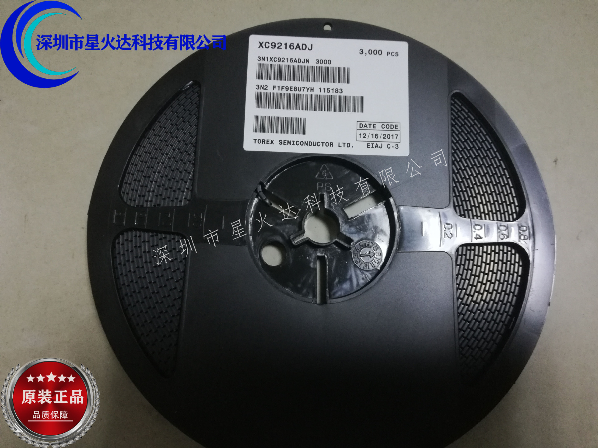 原装正品 电源IC XC9216-ADJ XC9216 丝印F1F9 SOT23-6 现货库存