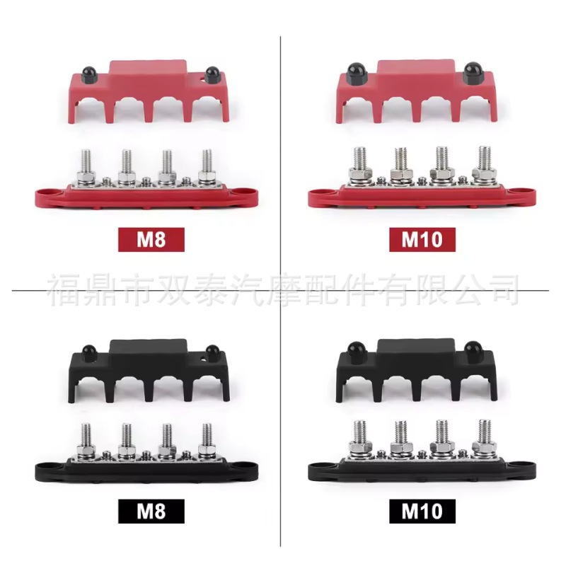 Copper Busbar for Rvs and Boats, M8 M10 High-Current Wiring Studs, 4-Way Stud Pure Copper Distribution Block