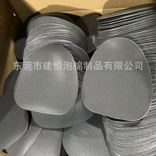 儿童成人通用棒垒球滑动手套PP板eva护膝运动护具 摩托车座椅坐垫