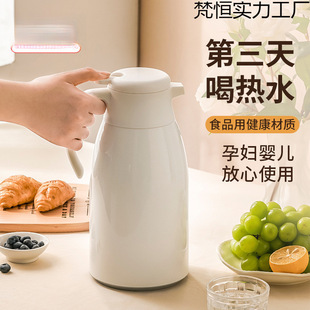 ���ܱ��؉ؼ��ô�������ˮ�ر���ƿ�_ˮů�ظߙnůˮ��ůƿ��ˮƿ