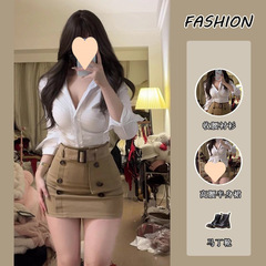 Pure Lust Hot Girl スーツ レディース 2025 春新作 スリムフィット 長袖シャツ ハイウエスト スカート 2点セット