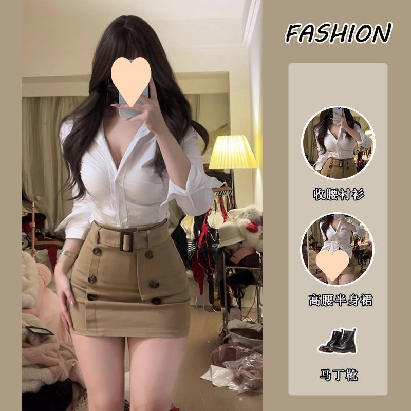 Pure Lust Hot Girl スーツ レディース 2025 春新作 スリムフィット 長袖シャツ ハイウエスト スカート 2点セット|undefined