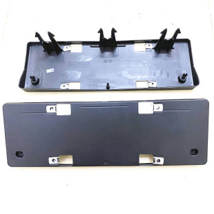 Applicable to Mercedes-Benz W205 front and rear license plate bracket 2058804900 2058803805 0008103500
