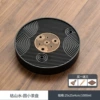 Dry landscape - small round tea tray