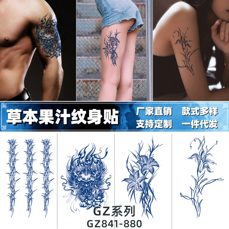 New semi-permanent herbal juice tattoo stickers sexy disposable simulation waterproof tattoo stickers factory direct sales
