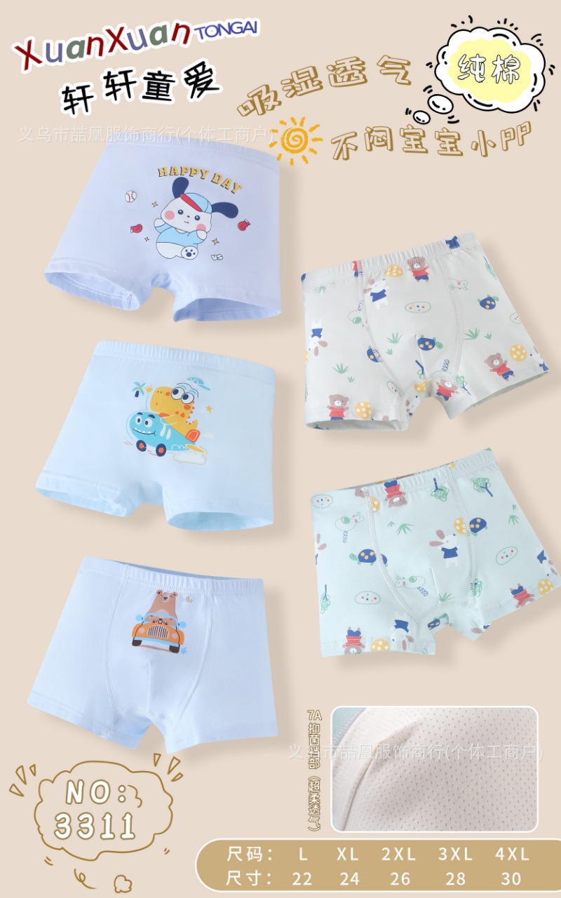 mmexport1747977143497