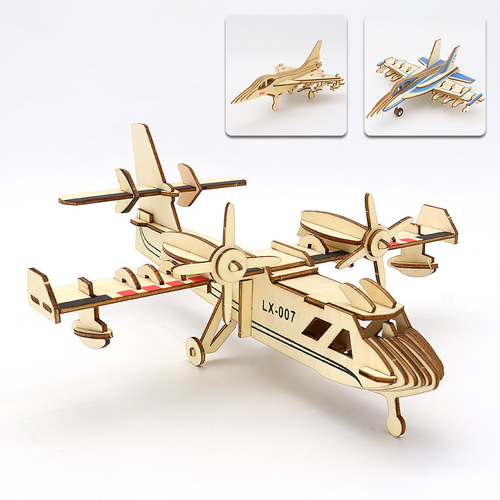 Boy's wooden 3D three-dimensional puzzle children's educational toy building board handmade airplane model assembled wooden puzzle board