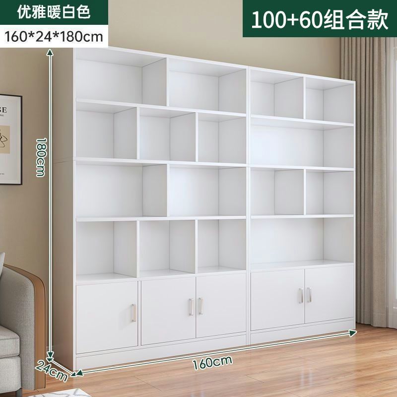 实木生态板酒柜靠墙客厅置物展示柜商用酒架家用新中式书柜|undefined