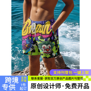 Youth European and American Trendy Fitness Running Sports Basketball Shorts 2025 Niche Versatile Men's Shorts