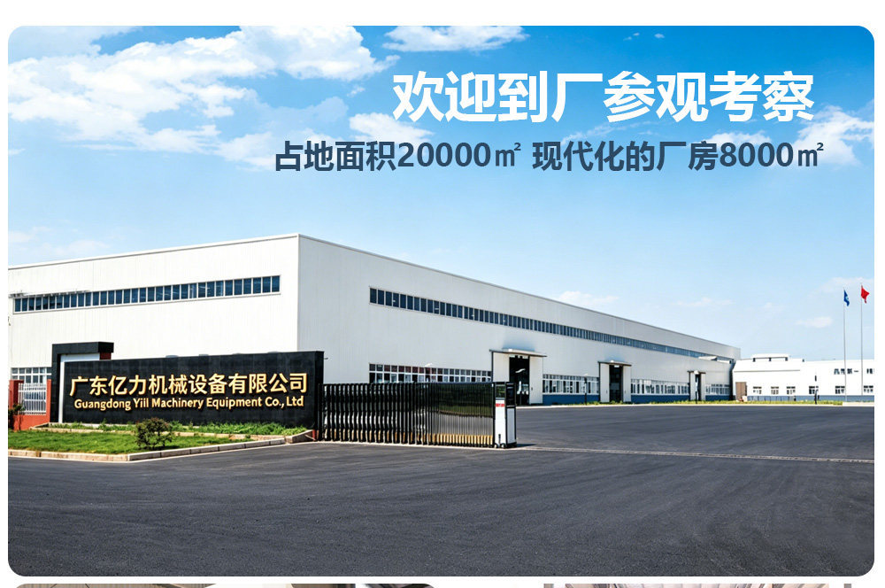 Screw-Type Air Compressor 7.5Kw Permanent Magnet Variable Frequency Silent 22Kw 37Kw Industrial Grade 380V Large Air Pump