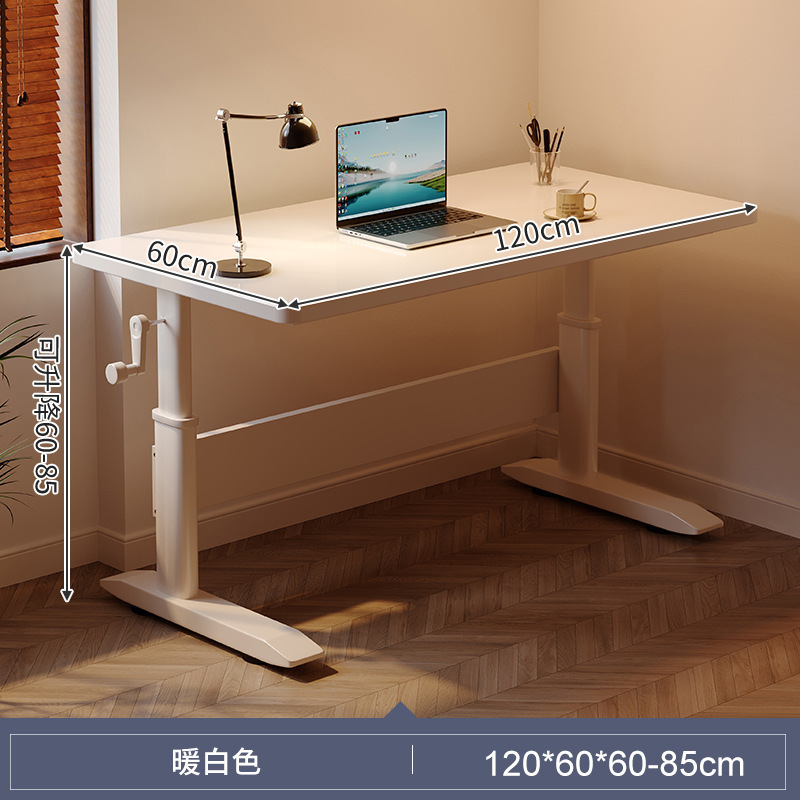 Mesa de elevación mesa de computadora de madera maciza mesa de escritorio lujosa moderna dormitorio mesa de estudio de estudiantes simple mesa de oficina doméstica