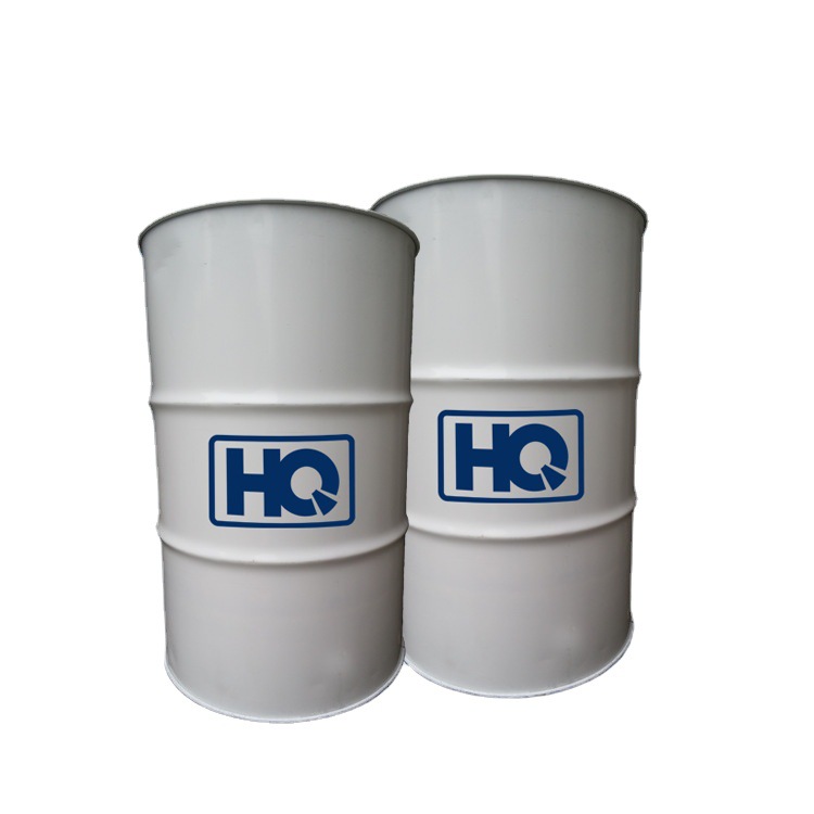 【厂家供应】长链烷基硅油乳液8288 脱模剂母液