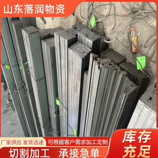 �������45#�F�l������䓗l���䓷��I�lA3�Q235�����ƽ�I�и�