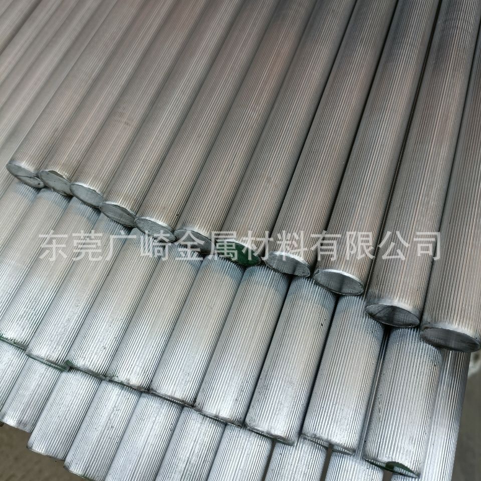 QQ图片20230411211855