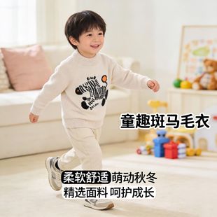 ��ߴaᘿ��������ﶬ��ͨ�D����ůë����ͯͯȤ���R����Ië��