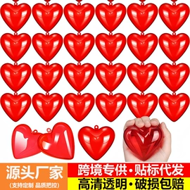 圣诞球;圣诞装饰品;保鲜盒、饭盒