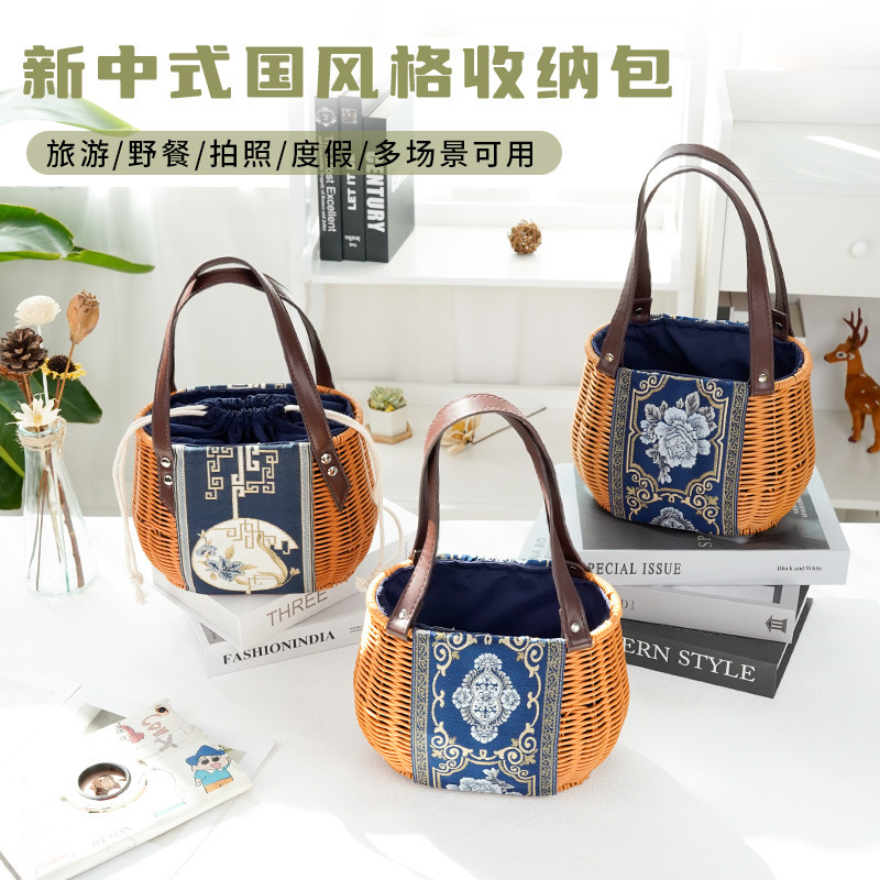 New Chinese Style Handmade Imitation Rattan Bag Ethnic Style Zhuang Brocade Embroidery Retro Zen Style Portable Gift Basket Ethnic Style