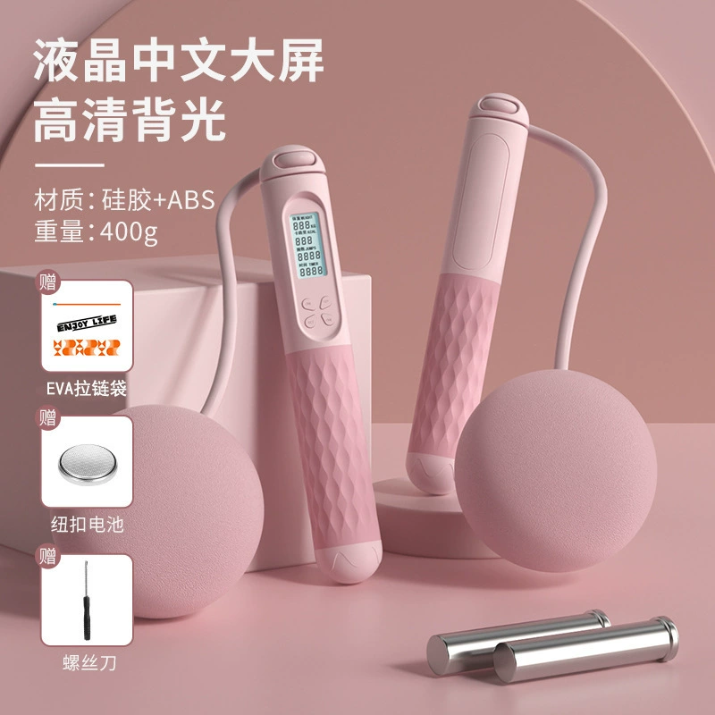 Professional jump rope for teaching maths for gym