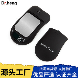 0.01g Digital Scale Flap Pocket Pants Gold Jewelry Tea Scale Bird's Nest Lipstick Powder Small Platform Scale Wholesale Business Supply