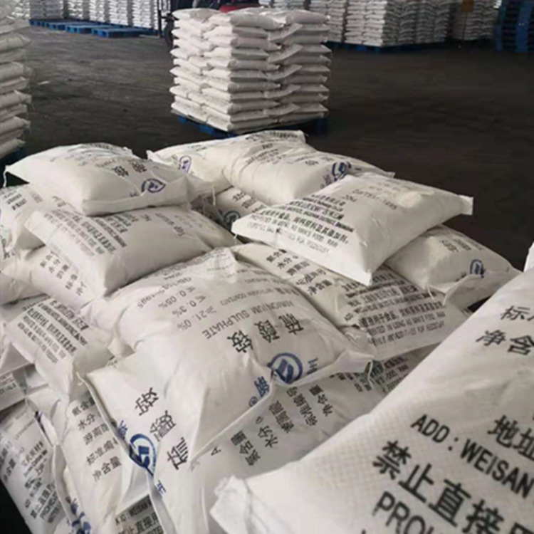 上海宝钢牌硫酸铵 颗粒状 21%含氮量 肥田粉 量大从优厂家直发