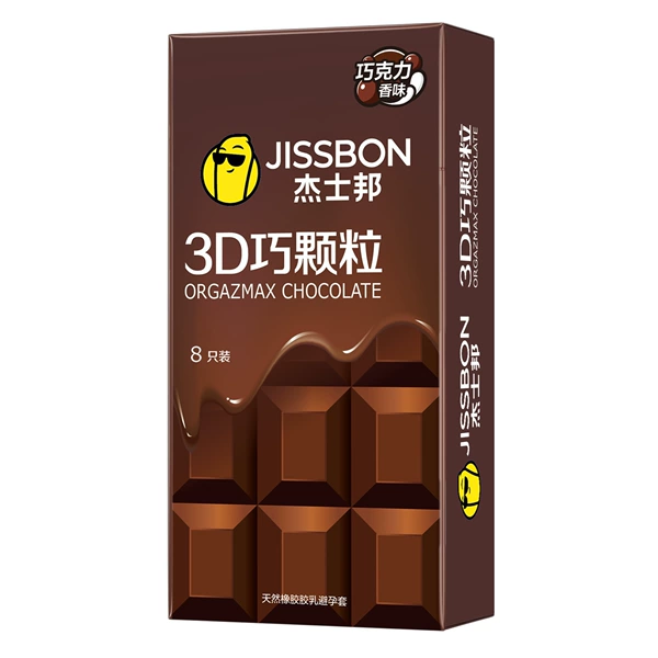 Jiesbon 3D smart particles 8 pack (JOC8)