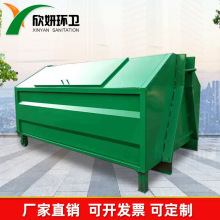 户外挂车3立方4立方转运垃圾箱 大容量车载碳钢环卫不锈钢垃圾桶