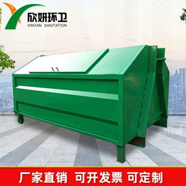 环卫垃圾桶;其他环卫设施;其他清洗设备