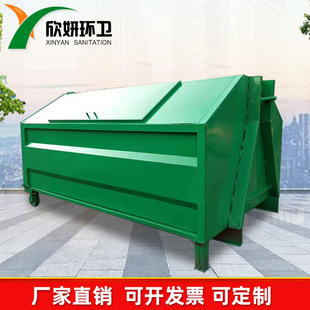 Outdoor Trailer 3 Cubic 4 Cubic Transfer Trash Can Large Capacity Vehicle-Mounted Carbon Steel Sanitation Stainless Steel Trash Can