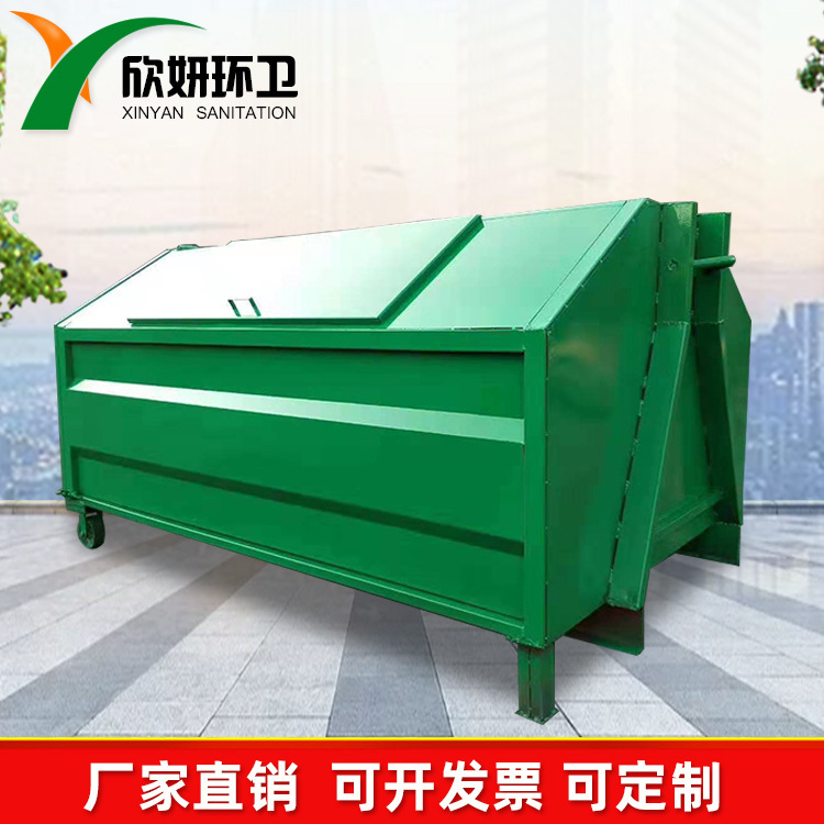 户外挂车3立方4立方转运垃圾箱 大容量车载碳钢环卫不锈钢垃圾桶