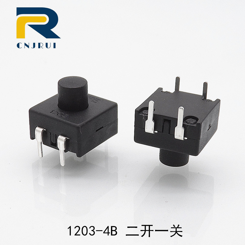 【竟锐电子】JR1203-4B四脚二开一关12×12自锁手电筒按钮开关2挡