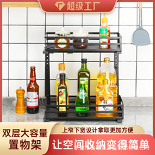 ��ˮ������܎������ӷ֌ӳ���ʽ��ϼ��Ӂ��R�dˮ���¿��{�����@