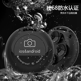 iPhone保护套;手机保护套;iPad保护套