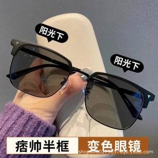 �¿�Ʀ�����׃ɫ��ҕ���R������{���ݗ��й�׃ɫС�t��ͬ����