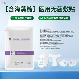 OEM���ӹ��t�ßo�����N���������N�ƶ��ƹ��Sе��̖����t���ޏ�